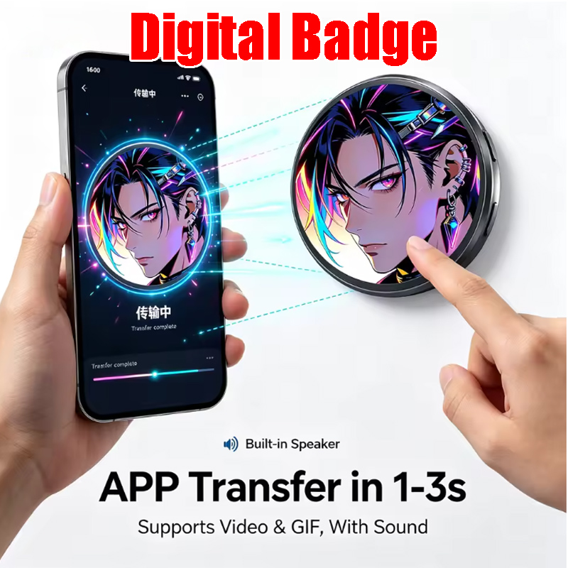 Tech Accessories Images - بروش رقمي بشاشة لمس عالية الدقة،
