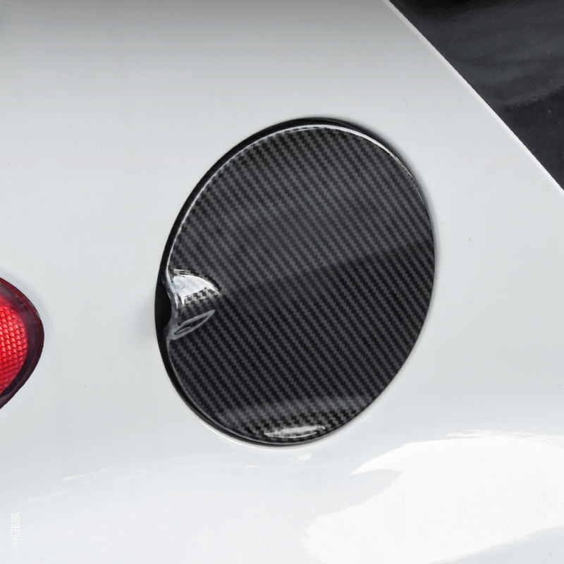 Tech Computer Accessories - ل الذكية 451 Fortwo سيارة غطاء