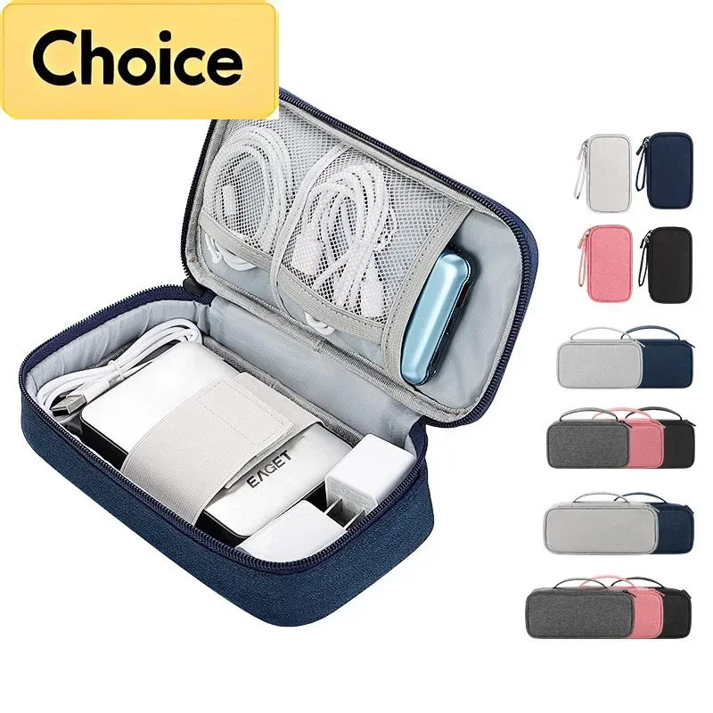 Tech Accessories Wholesale - حقيبة تنظيم كابل السفر كبيرة الحجم